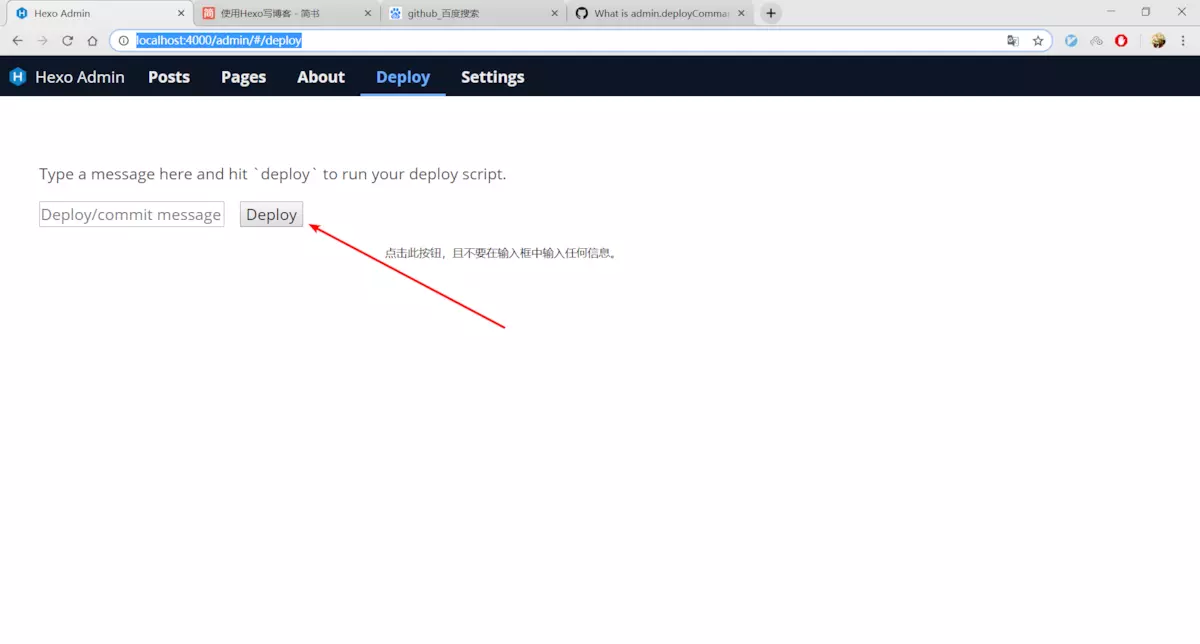upload successful