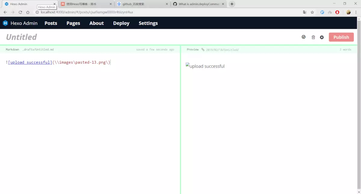 upload successful