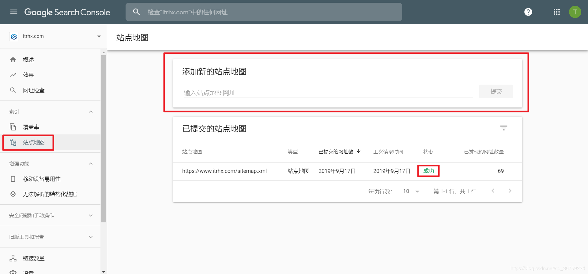 谷歌搜索在美国推出连续滚动功能