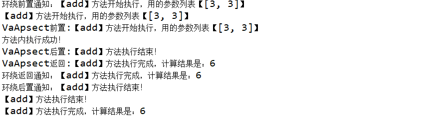 jar包